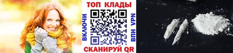 Названия наркотиков Стерлитамак blacksprut ссылки Героин Амфетамин ГАШ МЕФ Альфа ПВП