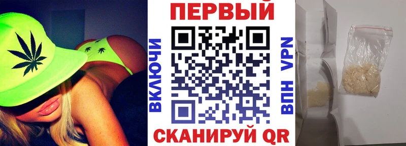 Amphetamine Розовый  гидра как зайти  Стерлитамак  где найти наркотики 