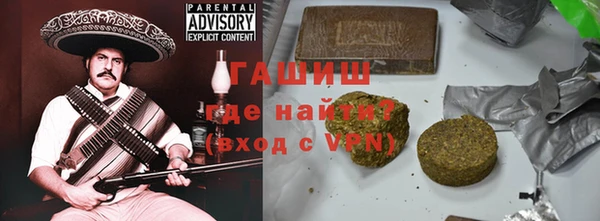 крисы Долгопрудный