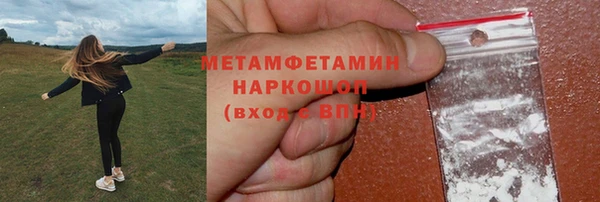 mdpv Майский