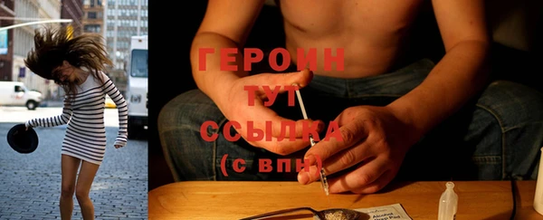 ECSTASY Медвежьегорск