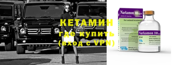 Альфа ПВП Мегион