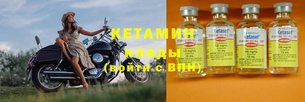 крисы Долгопрудный