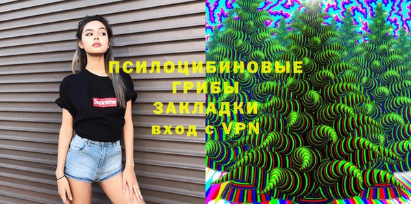 mdpv Майский
