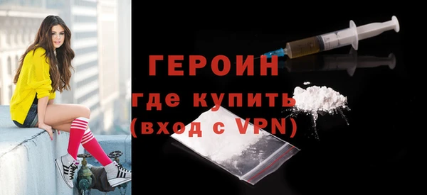 mdpv Пролетарск