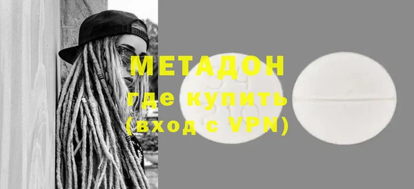 mdpv Майский