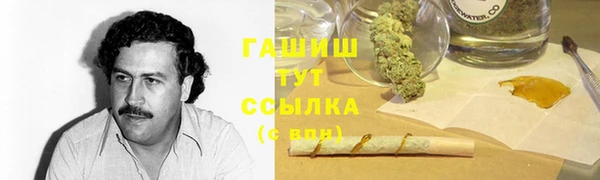 круглые Новозыбков