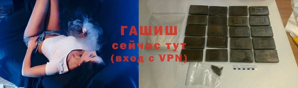 скорость mdpv Вяземский