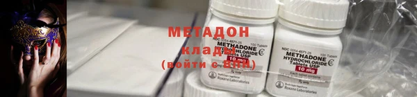 наркотики Протвино