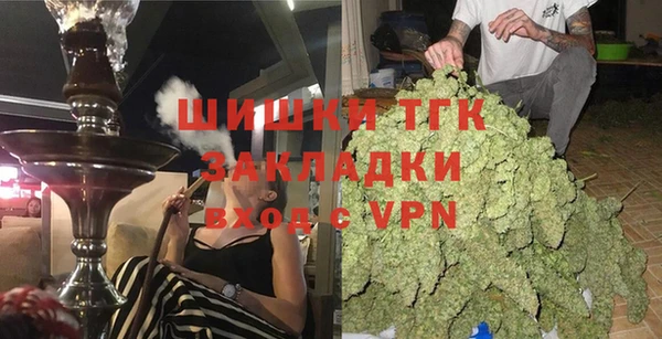 амфетамин Магадан