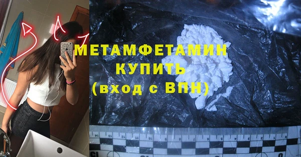 mdpv Майский