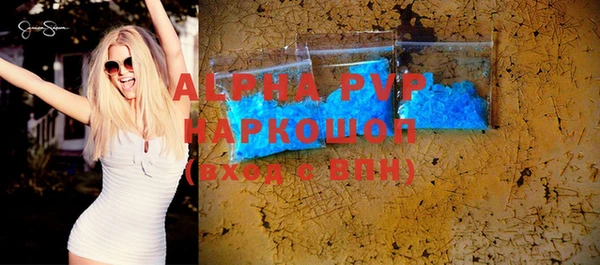 mdpv Майский