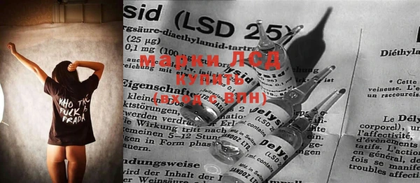 mdpv Майский
