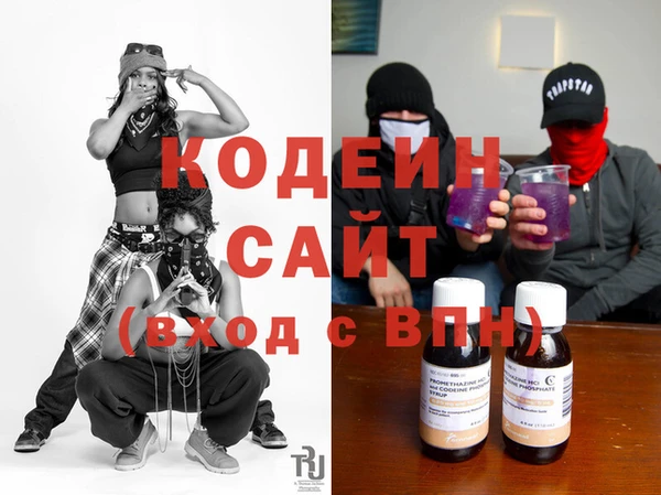 амфетамин Магадан