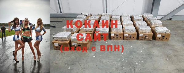 mdpv Майский