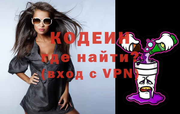 стафф Артём