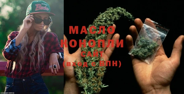 mdpv Майский