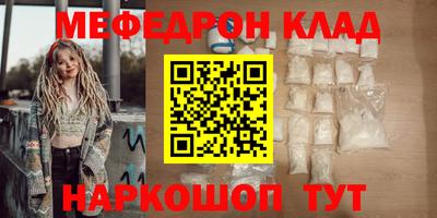 кокс Бийск