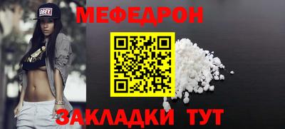 ПСИЛОЦИБИНОВЫЕ ГРИБЫ Балаково