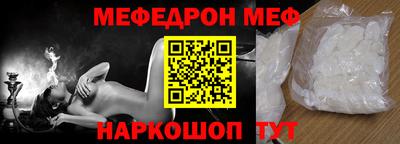 герыч Берёзовский