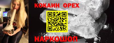 герыч Берёзовский