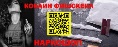 герыч Беслан