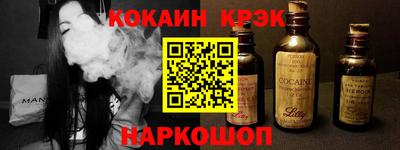 герыч Берёзовский
