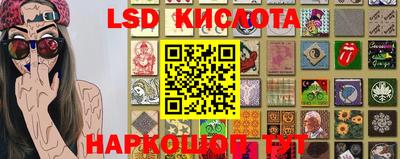 spice Балашиха