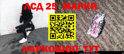 герыч Берёзовский