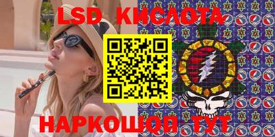 Альфа ПВП Балахна