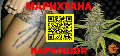 герыч Берёзовский