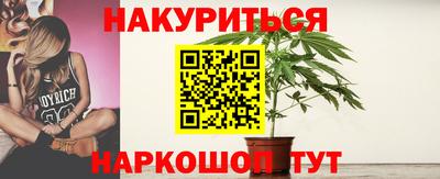 герыч Берёзовский