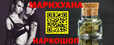 герыч Беслан