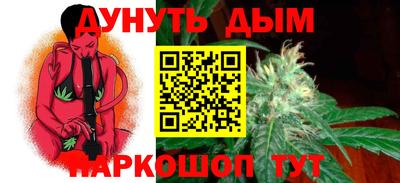 кокс Бийск