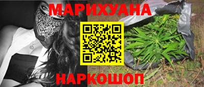 кокс Бийск