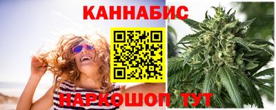 герыч Берёзовский