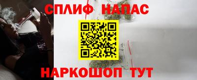 кокаин Аргун