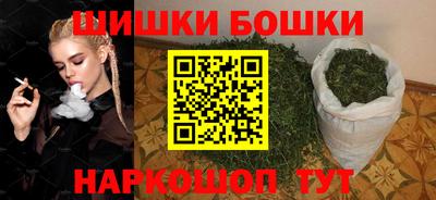 ПСИЛОЦИБИНОВЫЕ ГРИБЫ Балаково