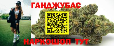 кокс Бийск