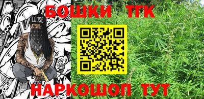 кокс Бийск