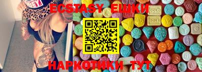 герыч Берёзовский