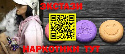 герыч Берёзовский