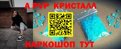 герыч Берёзовский