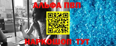 герыч Берёзовский