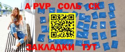 герыч Берёзовский