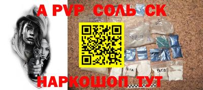 герыч Берёзовский