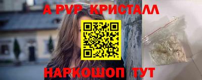 герыч Берёзовский