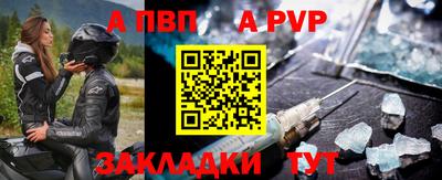 герыч Берёзовский