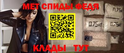 герыч Берёзовский