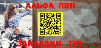 герыч Берёзовский
